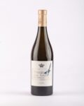 Poggio Alle Gazze dell' Ornellaia 2019 Tenuta dell' Ornellaia