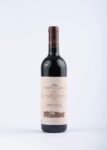 Barbera d' Alba 2020 Giuseppe Cortese