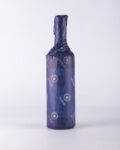 Sassicaia 2018 Tenuta San Guido