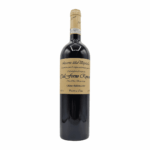Amarone della Valpolicella Vigneto di Monte Lodoletta 2013 Romano Dal Forno