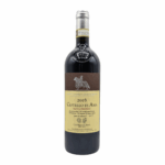 Chianti Classico Gran Selezione San Lorenzo 2016 Castello di Ama