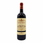 Chianti Classico Gran Selezione Castello di Brolio 2018  Barone Ricasoli
