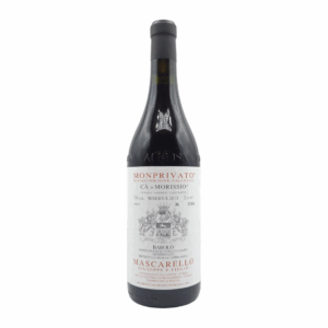 Barolo Ca d'Morissio Riserva 2017 Giuseppe Mascarello