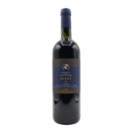 Siepi 2001 Marchesi Mazzei