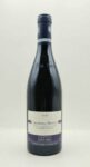 Chambolle Musigny Combe d'Orveau 2020 Domaine Anne Gros