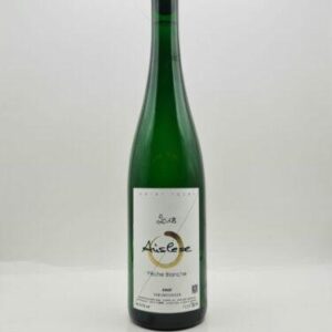 Riesling Auslese Peche Blanche 2018 Peter Lauer