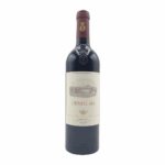 Ornellaia 2019 Tenuta dell' Ornellaia