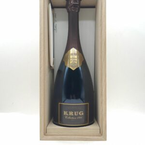 Champagne Collection 1995 Brut Krug
