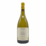 Cervaro della Sala 2022 Marchesi Antinori
