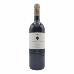 Guado al Tasso Bolgheri Superiore 2023 Tenuta Guado al Tasso