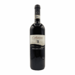 Sagrantino di Montefalco Collepiano 2016 Arnaldo Caprai