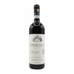 Nebbiolo d'Alba 2024 Bruno Giacosa