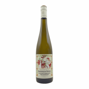 Riesling Troken Ruppertsberger Reiterpfad  2021 Bassermann-Jordan