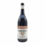 Nebbiolo d'Alba Vigna Arione 2019 Giacomo Conterno