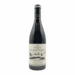Pays d’Hérault IGP Mas de Daumas Gassac Rouge 2018 Mas de Daumas Gassac