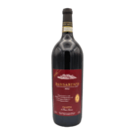 Barbaresco Asili Riserva Magnum 2020 Bruno Giacosa