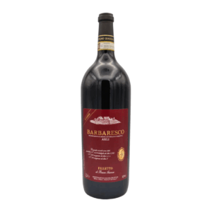 Barbaresco Asili Riserva Magnum 2020 Bruno Giacosa