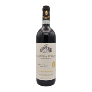 Barbera d'Alba Falletto 2024 Az. Agricola Falletto Bruno Giacosa